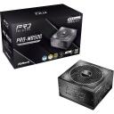 Asrock Toiteplokk PRO-M850G, 850W, 3x6+2pin, 8 SATA, 2x8-pin EPS, 135mm ventilaator, 80 PLUS Gold, Cybenetics Gold