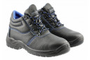 Darba zābaki HOGERT S3 SRC HT5K516-43, melni, ādas, tērauda purngals, neslīdoša zole, izmērs 43