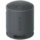 Sony K&otilde;lar SRS-XB100 KOOD, 9.5cm, 7.6cm, 16h, Bluetooth 5.3, Veekindel, Kaasaskantav, Aku