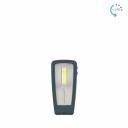 Darba lampa LED MINIFORM USB IP65 200lm, Scangrip, 03.6207, 200l, 20, 500 luks@0,25 m, 20 LED, 5700, Ra > 80, 3 līmeņi, 115&deg;