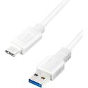 Logilink USB 3.2 Gen 1x1 kabelis CU0174, 1m, 5 Gbps, USB-C vīrie&scaron;u, USB-A vīrie&scaron;u