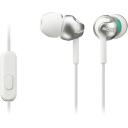 Sony K&otilde;rvaklapid MODEL MDREX110APW.CE7, 1.2m, 16&Omega;, stereo, 3g, 9cm, 3.5mm jack, in-ear