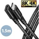 Axagon kabelio prailgintuvas BUCM32-CF15AB 1.5m juodas, USB-C į USB-C, 20Gbps, PD 240W, 5A, 8K HD vaizdo