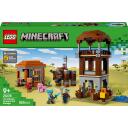 Lego Konstruktors 21278, 665 gab., 4 minifigūras, 3 stāvu sargtornis, ar sviru darbināma funkcija
