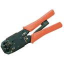 Digitus mitmefunktsionaalne gofreerimisriist DN-94004, 8P8C-RJ45, 6P6C-RJ12, 6P4C-RJ11, kaablil&otilde;ikur, isoleerija