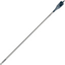 Sulgpuur 19x400mm; 3165140346320 BOSCH