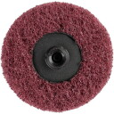 Viimistlusketas CD (Roloc) VRW 50mm A280 &Auml;&Auml;RMISELT PEEN, PFERD, 266694, 50mm