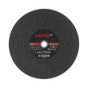 Cutting wheel for metal DNIPRO-M ULTRA 355 3.0 25.4 (5 pcs /