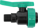 Dārza vārsts 1/2" x 1/2", 88980, FLO, PP, UV izturīgs, līdz 16 bar darba spiediens