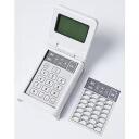 Brother Skārienpaneļa displejs PA-TDU001, 0.57kg, 0.86kg, 230mm, 167mm, 112mm, saderība ar TD-2120N, TD-2130N, pelēks