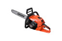 Benzīna motorzāģis CS-4920/38S95 50.1cc, 2.5kW, 38cm sliede 15471200 ECHO