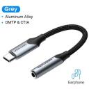 Vention USB-C į 3.5MM garso adapteris 0.1m, 1 USB-C, 1 ausinių lizdas, pilkas