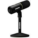 Shure MV6 dinamisks mikrofons, 128 dB, 50-15000 Hz, USB Type-C, 1x 3.5 mm, Digitālais Popper Stopper