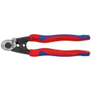 Knaibles trosēm 5.0mm 190mm 2 komp rokt KNIPEX