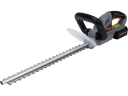20V HEDGE TRIMMER + 2 AH BATT. + CHARGER 78187 STHOR