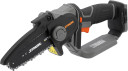 Akumulatora zaru zāģis 20V MINI 5" 78210 STHOR