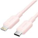 Vention kabelis USB-C į Lightning 1m, 1m