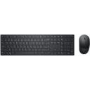 Dell Pro Klaviatuur ja Hiir KM5221W, 2.4GHz, 3 nuppu, USB traadita, akud kaasas, must