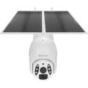 Tellur Smart WiFi Saules Kamera P&T TLL331551, 3MP, 2K UltraHD, PIR, 20W, IP54, 19200mAh, divvirzienu audio