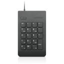 Lenovo Skaitmeninė klaviatūra MODELIS 4Y40R38905, 19 klavi&scaron;ų, USB, laidinė, juoda