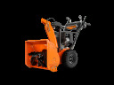 Lumehari ST24DLE Compact, Ariens Company, 92033400, 69 kg, 80 x 120 x 100 cm, T24