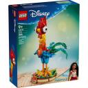 Lego Rotaļlieta 43272, 566 elementu, 270mm, 9+ gadi, instrukciju lapa