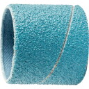 Abrasive spiral belt GSB 30x30mm Z80, PFERD, 805183, 30x30mm, Abrasive spiral belt GSB Z80