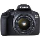 Canon | EOS | 2000D 18-55 IS II EU26 | SLR Camera Kit | Megapixel 24.1 MP | Image stabilizer | ISO sensitivity (max) 12800 | Display diagonal 3.0 " | Wi-Fi | Video recording | APS-C | Black