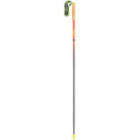 Skrie&scaron;anas nūjas NEOTRAIL Pro FX.One Superlite, izmērs: 130 cm, 4028173358632 LEKI