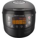 Redmond Multikeetja RMC-M92S 5055323615566, 1000W, 5L, 17 programmi, must, eemaldatav kauss