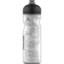Pudele Pulsar Therm, 0.65L, BPA nesaturoša, R208225, SIGG