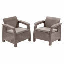 Aiatoolid Corfu Duo komplekt beež 29197993587 KETER