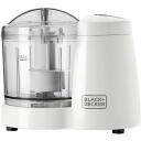 Black+Decker Dārzeņu smalcinātājs BXCH120E ES9250070B, 120 W, 0.35 L, 1 ātrums, nerūsējo&scaron;ā tērauda asmeņi, viegli tīrāms