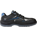 Mustad jalan&otilde;ud ONICE S3 SRC, suurus 42 EXENA