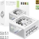 Gamemax toiteplokk GS 750G WH, 750 W, SFX, valge, t&auml;ielikult modulaarsed, 1 x 24 pin ATX, 2 x 8 pin, 3 x PCIe, 4 x SATA