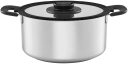 Funkcionālais katls 5L, FISKARS, 1026578, 25.7 cm, nerūsējo&scaron;ais tērauds, ar vāku