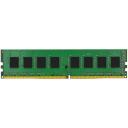 Kingston m&auml;lu moodul KVR32N22S8/8, 8 GB, DDR4, 3200 MT/s, bufrimata mitte, ECC ei