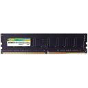 Silicon Power Operatīvā atmiņa SP004GBLFU266X02, 4GB, 2666MHz, 1.2V, CL19, DIMM, Melna, Siltuma izplatītājs
