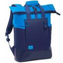 Rivacase Seljakott 5321BLUE, 25L, 15.6'', pol&uuml;ester, veekindel, ergonoomiline, 2 k&uuml;lgmist taskut, kiire juurdep&auml;&auml;s