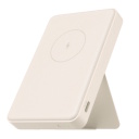 Kompaktne välise laadimise akupank 24-kontaktilise USB-C pesaga ja 6000 mAh mahutavusega Power Bank beež BHR9074GL Xiaomi