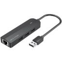 Vention USB keskseade CHPBB 3 x USB 2.0, 1 x RJ45, 0.15m, must