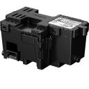 Canon Konservācijas kasete MC-G03 5794C001, saderīga ar MAXIFY GX3050, GX3040, GX4050, GX4040, melna