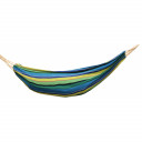 Šūpuļtīkls 200x80cm