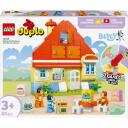 Lego Konstruktors 10459, 83 gab., 3-6 g., plastmasa, DUPLO&reg;, atmiņas spēle, 3 figūras