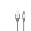 Orsen USB kabelis S33, 2.1A, 1,2m, TPE, YD/T 1591-2009