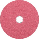 Kiuddisk metallile 125mm, PFERD, 722169, P36