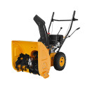 Sniega pūtējs 56cm, 4.1kW, 196cc 651Q ZMONDAY