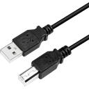 Logilink USB kabelis CU0009B, 5m, EMI aizsardzība, USB-A vīrie&scaron;u, USB-B vīrie&scaron;u