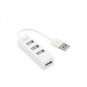 Sbox USB keskseade H-204W, 4 porti, 480 Mbps, 5V/500mA, valge, ABS plastmass, kuum vahetus