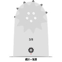 Saelatt 20'' 3/8";, 1,5 mm 208SLHD009 OREGON